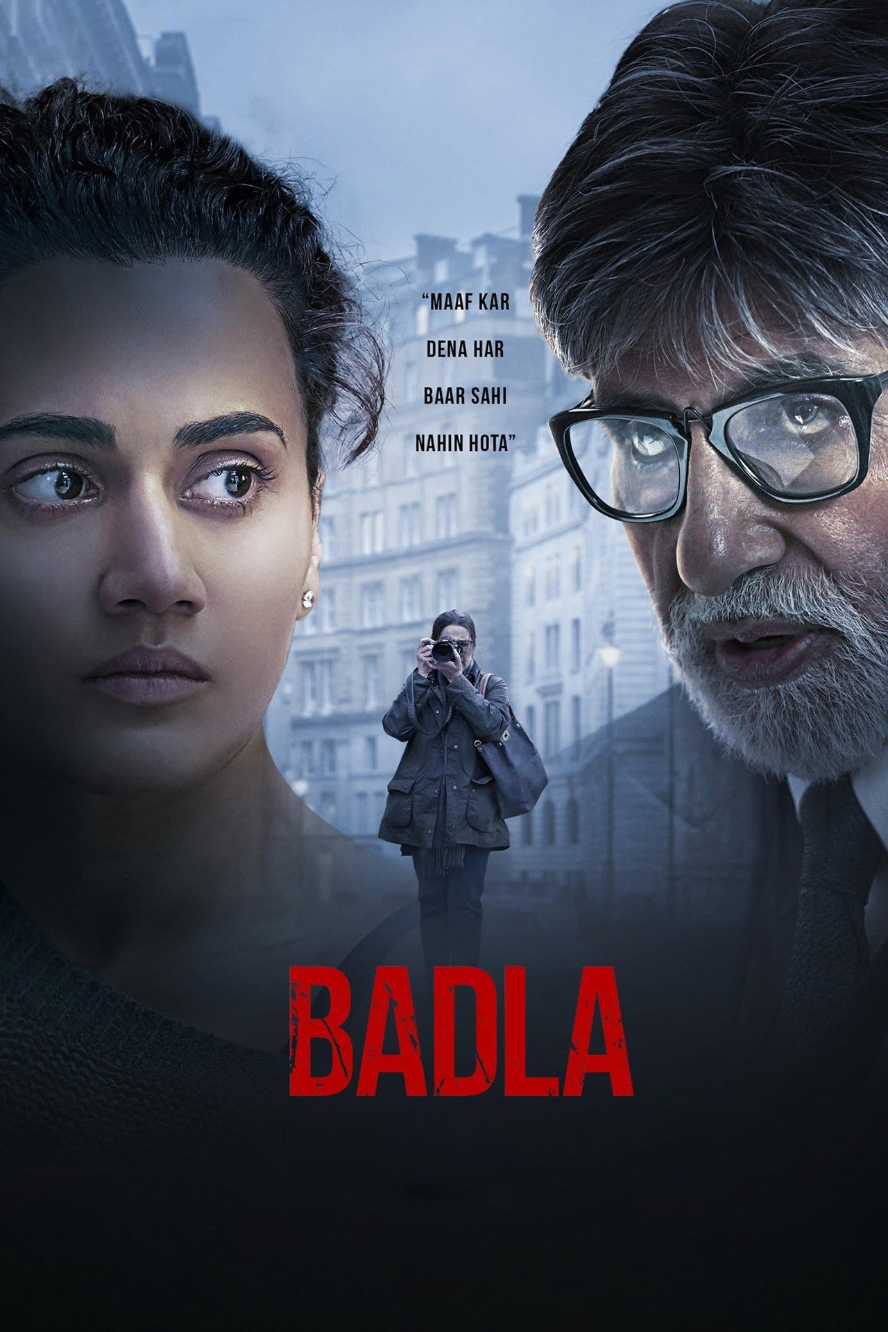 Badla