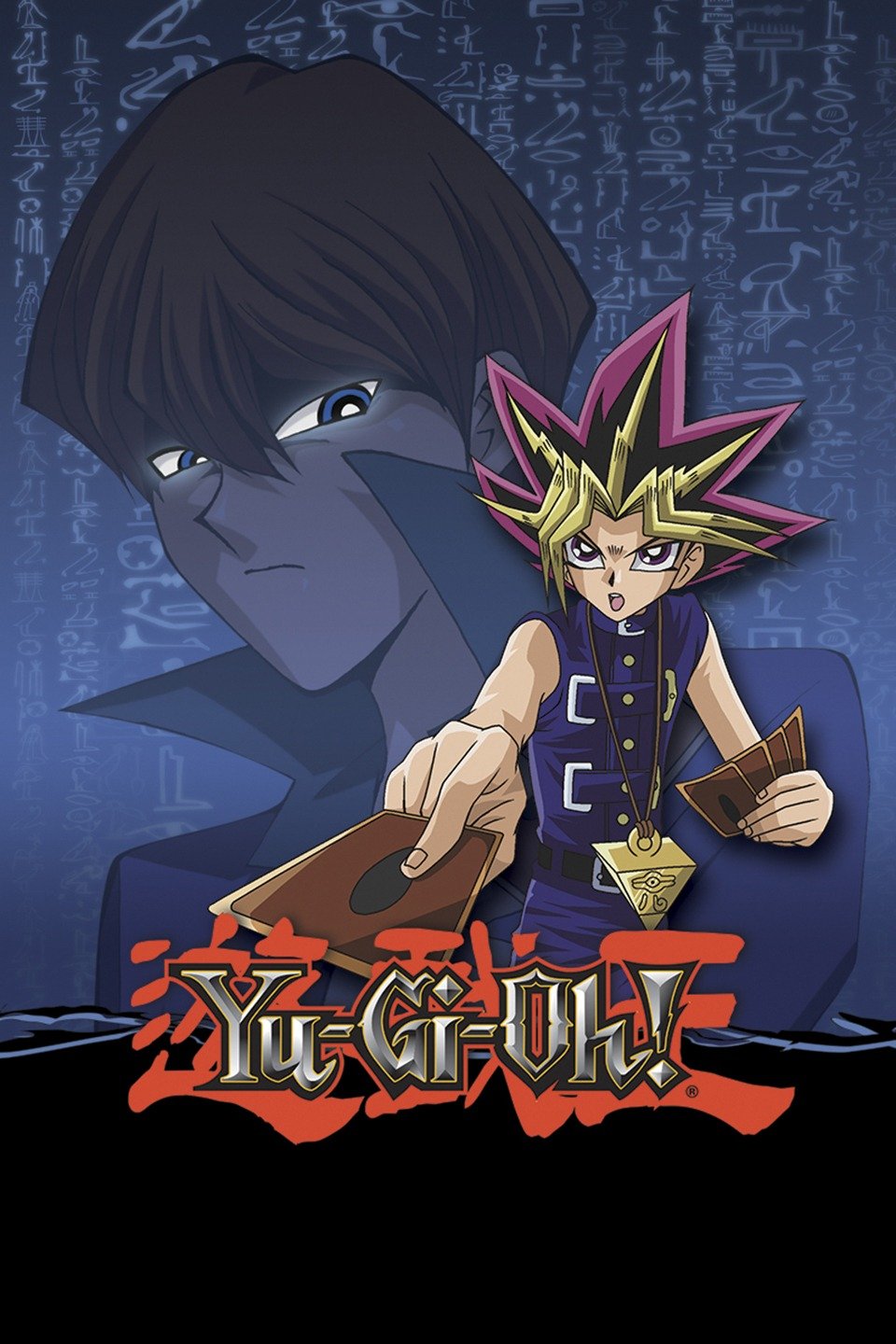 Yu-Gi-Oh! Işık piramidi