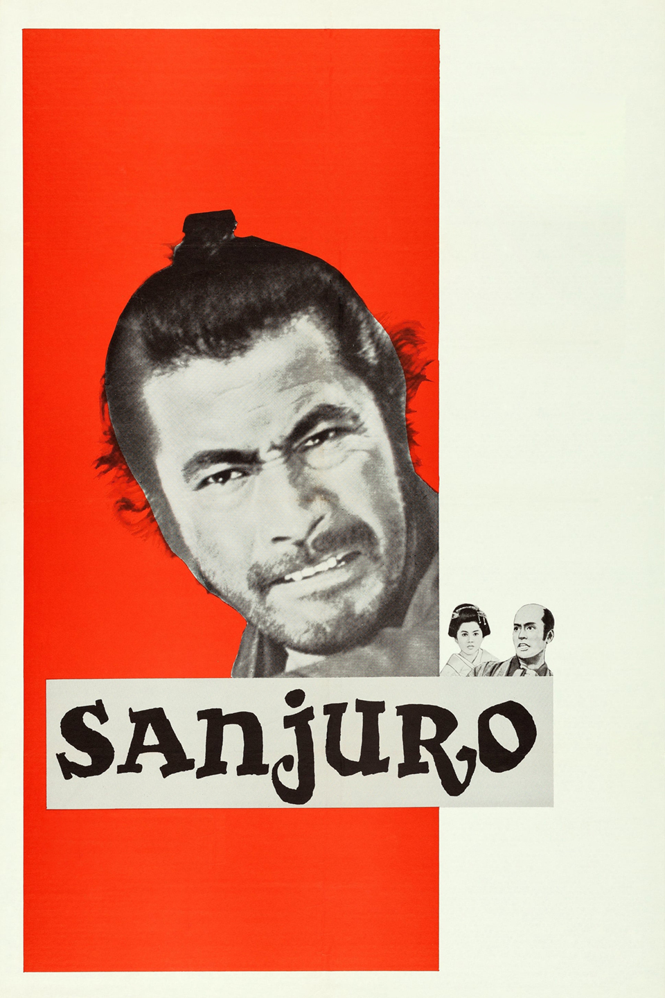 Sanjuro