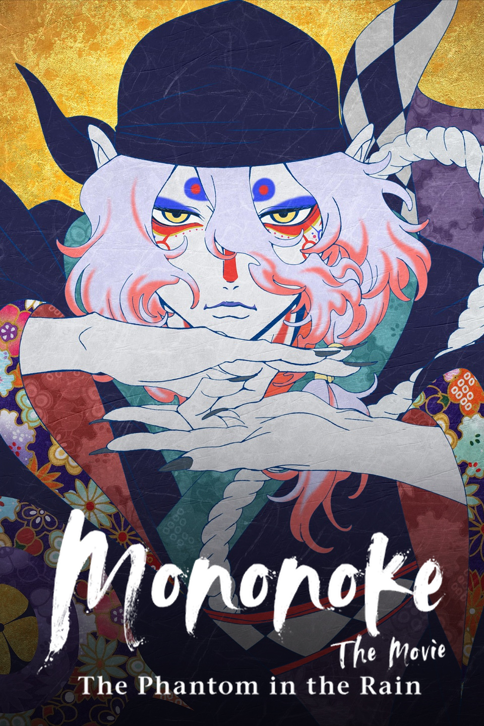 Mononoke the Movie: The Phantom in the Rain