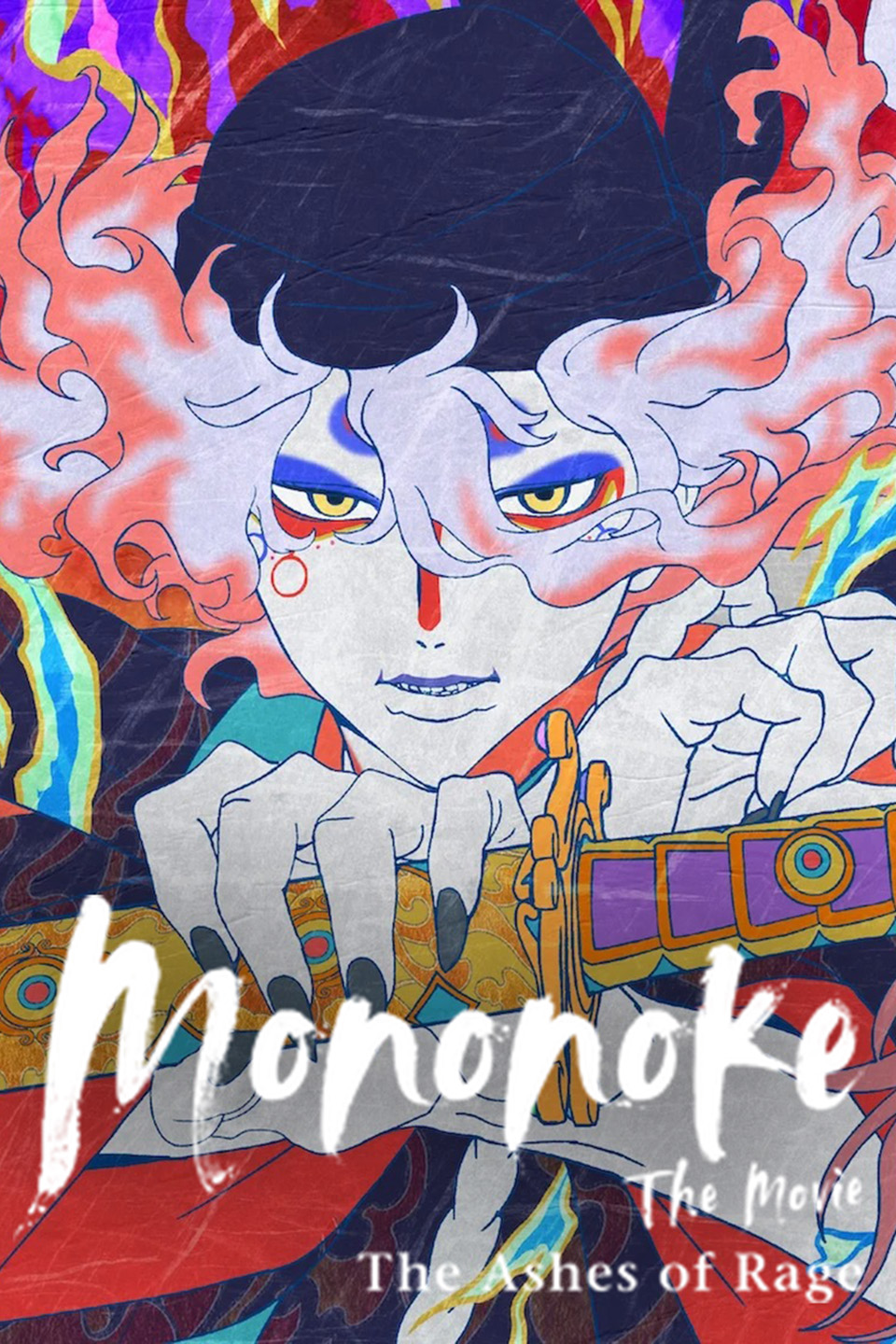 Mononoke the Movie: Chapter II - The Ashes of Rage