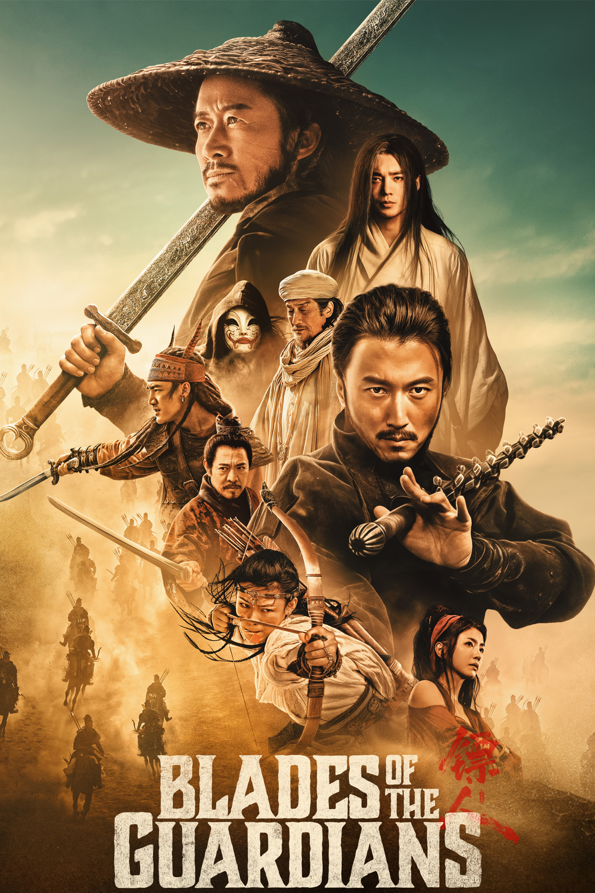 Blades of the Guardians