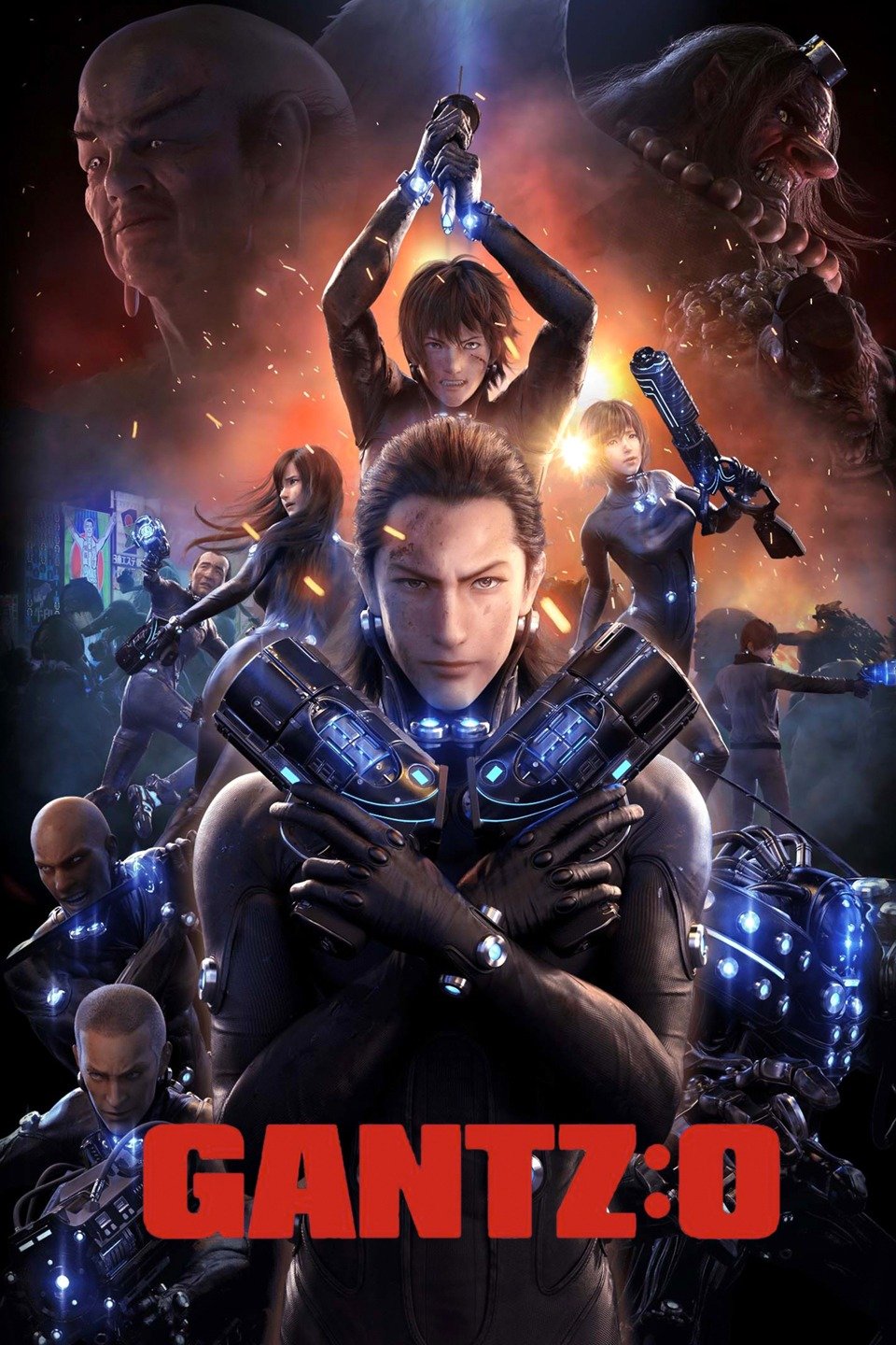 Gantz: O