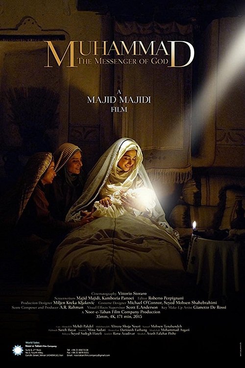 Hz. Muhammed: Allah'ın Elçisi