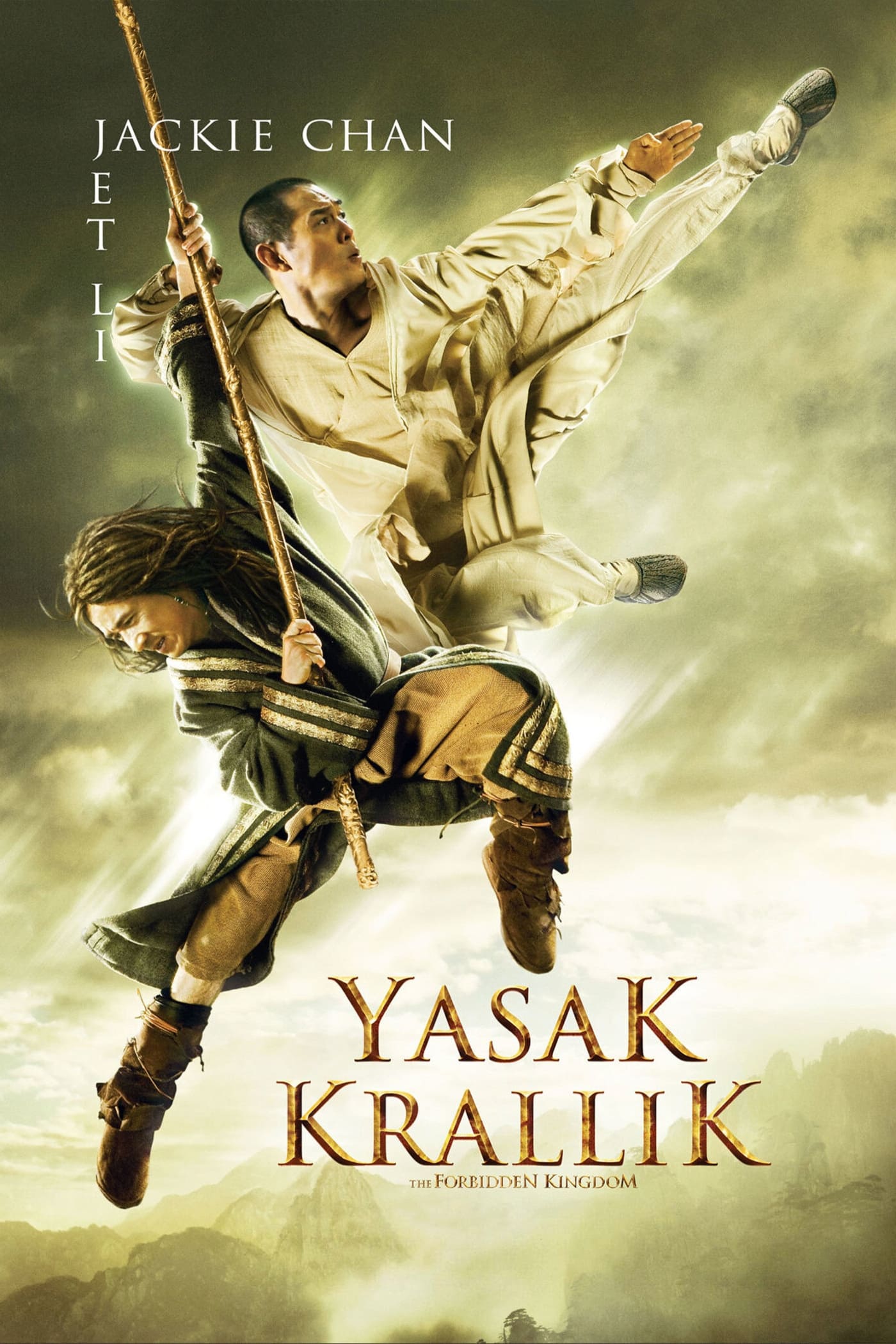 Yasak Krallık