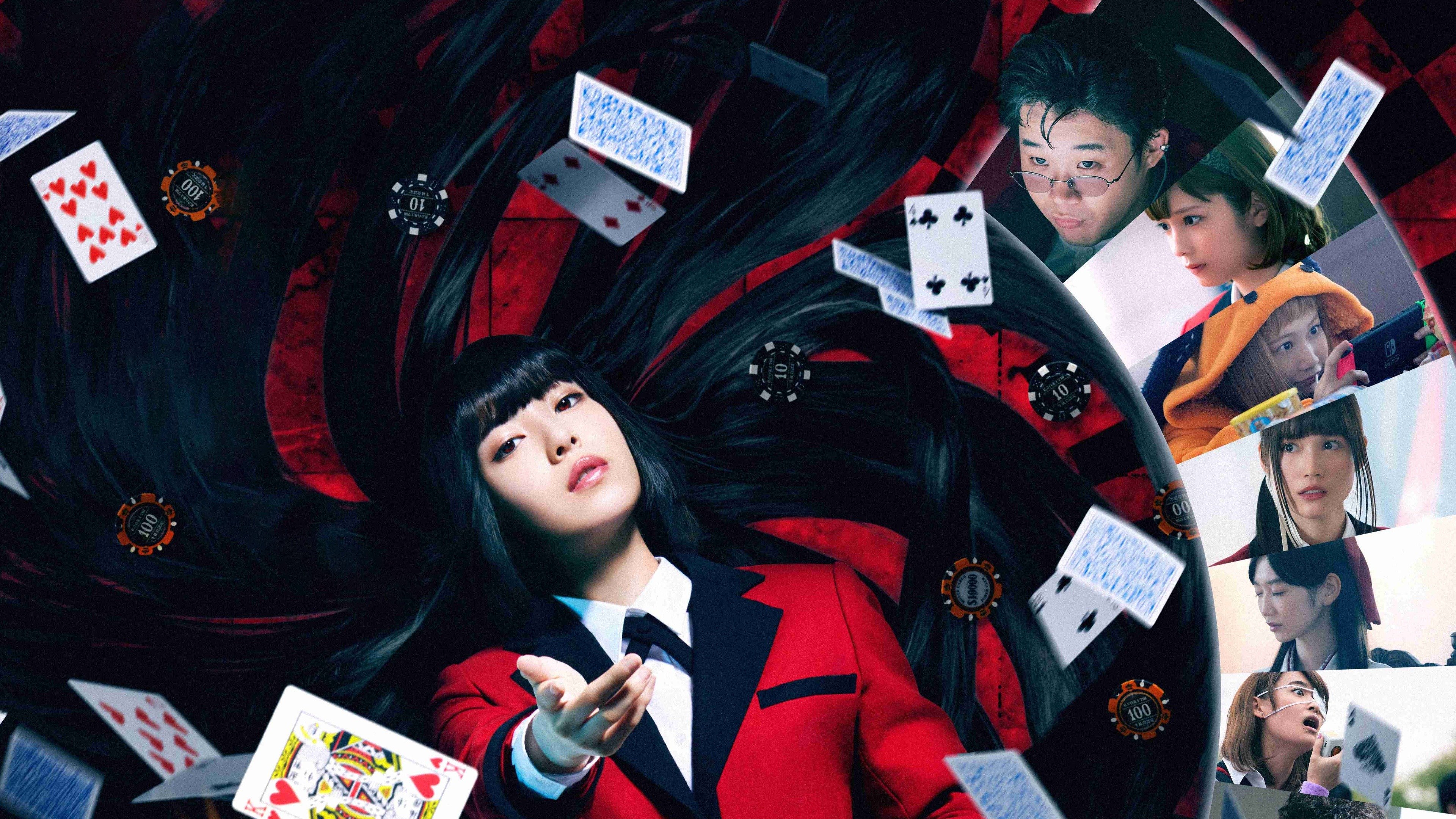 Kakegurui: The Movie