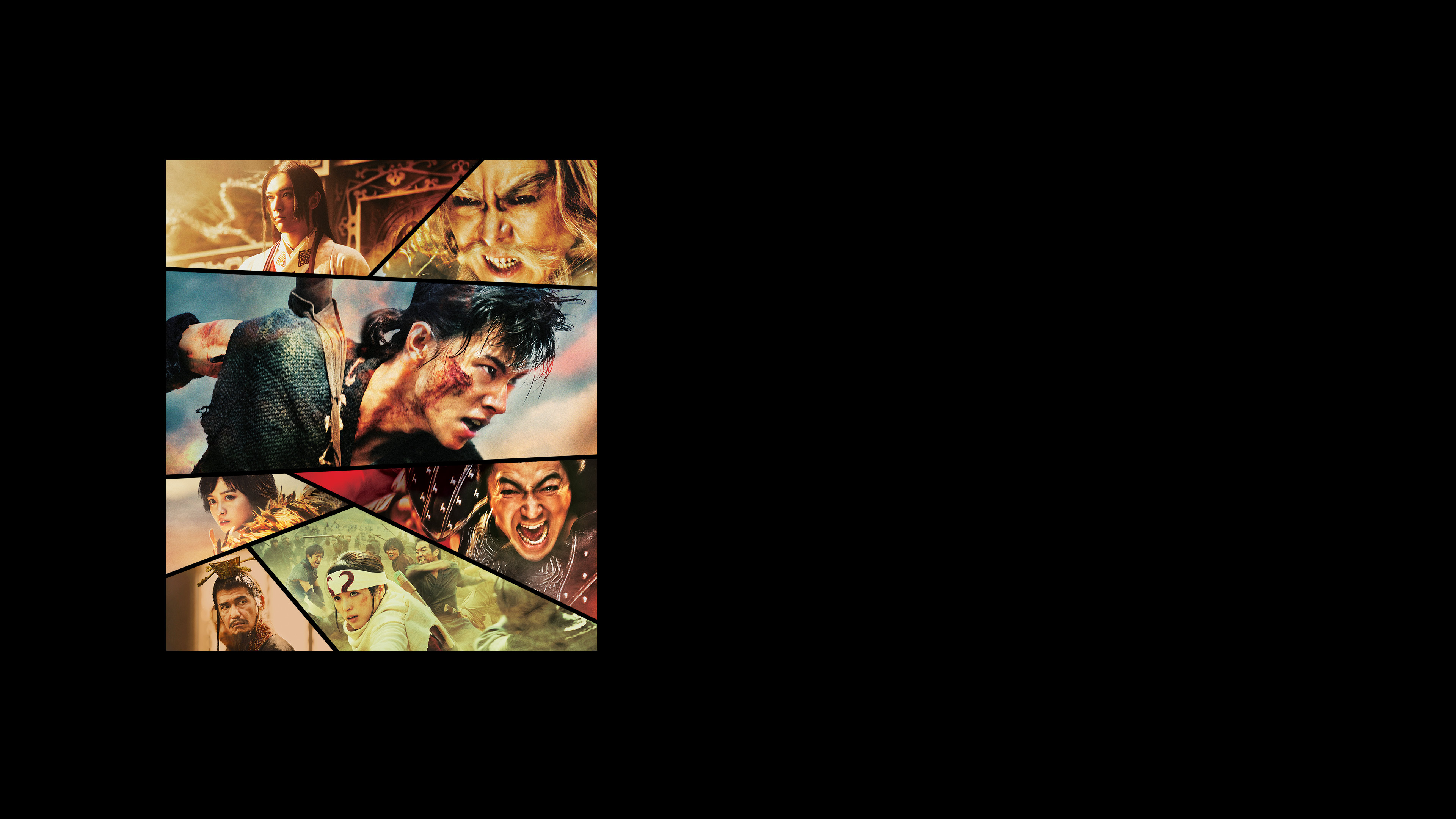 Kingudamu 2: Far and Away