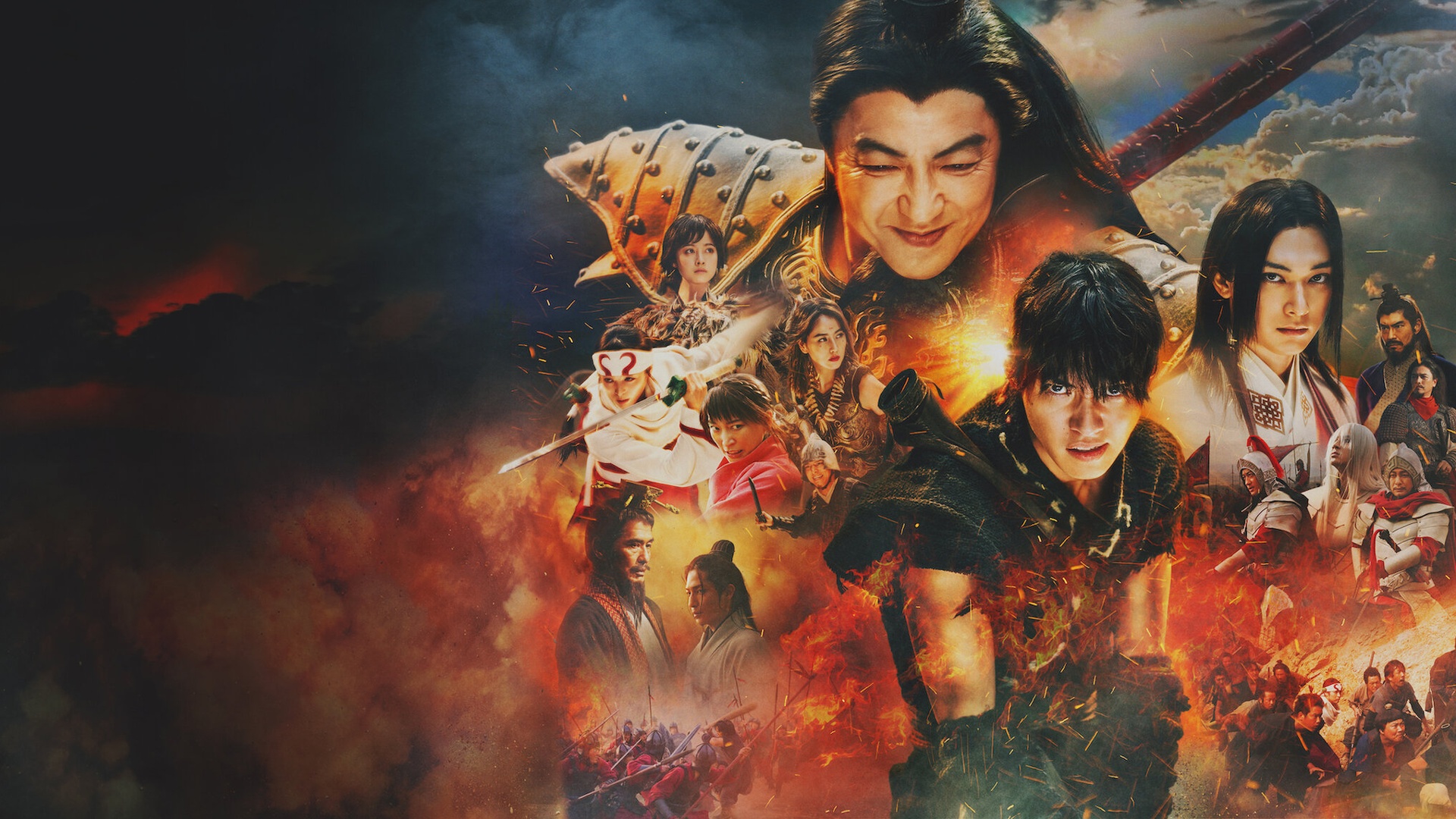 Kingdom III: Kaderin Alevi