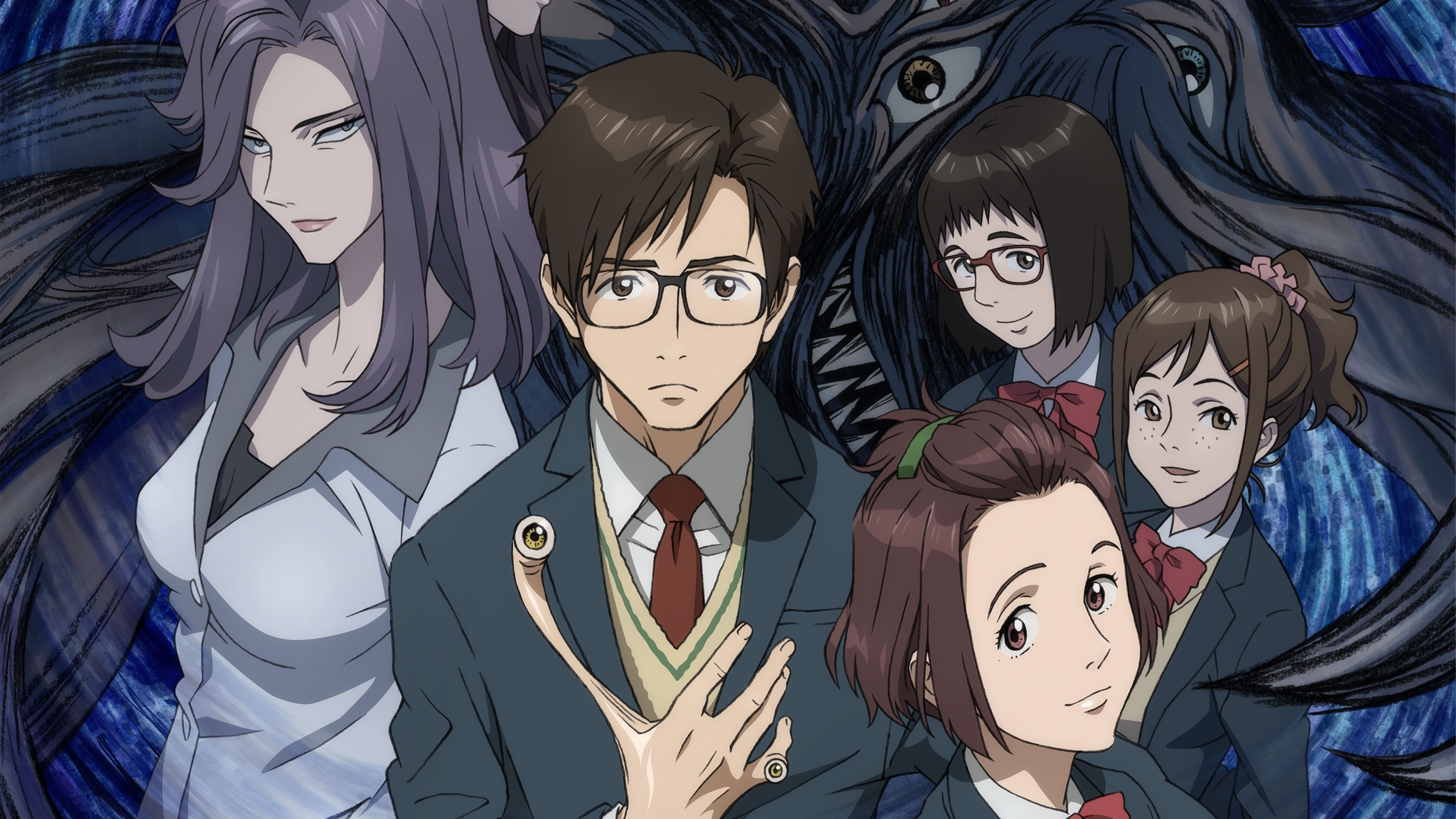 Kiseijû: Sei no kakuritsu