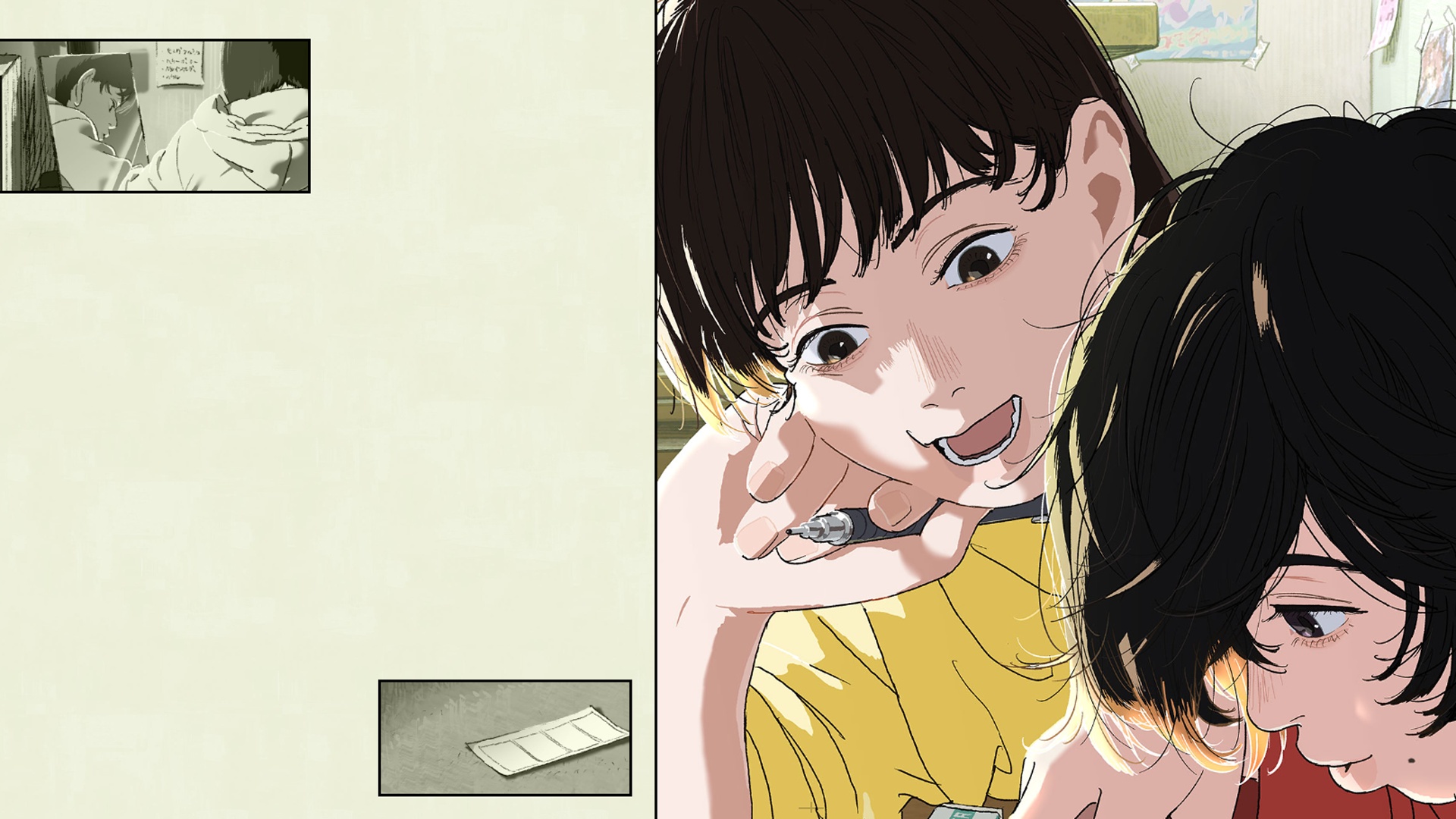Look Back