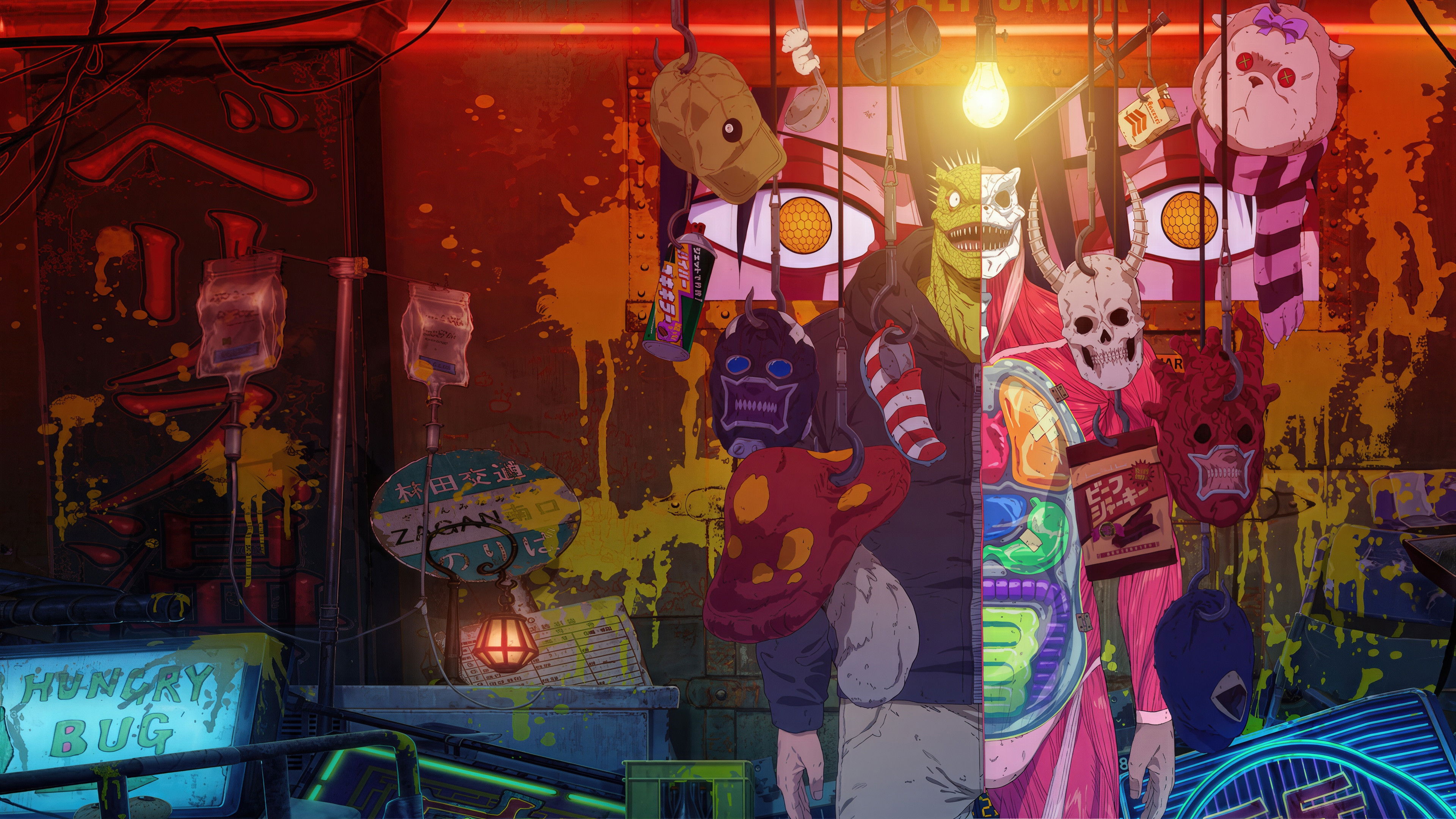 Dorohedoro