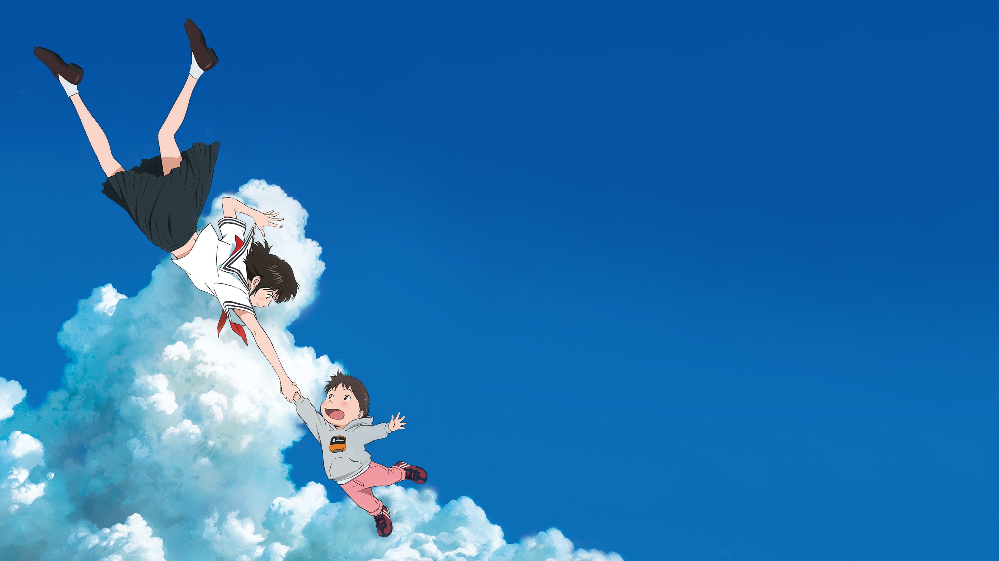 Mirai