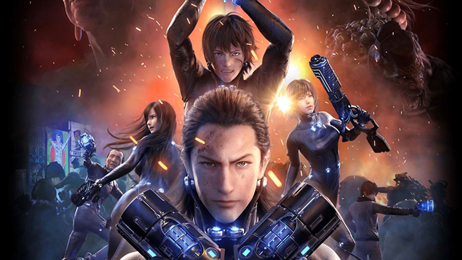 Gantz: O