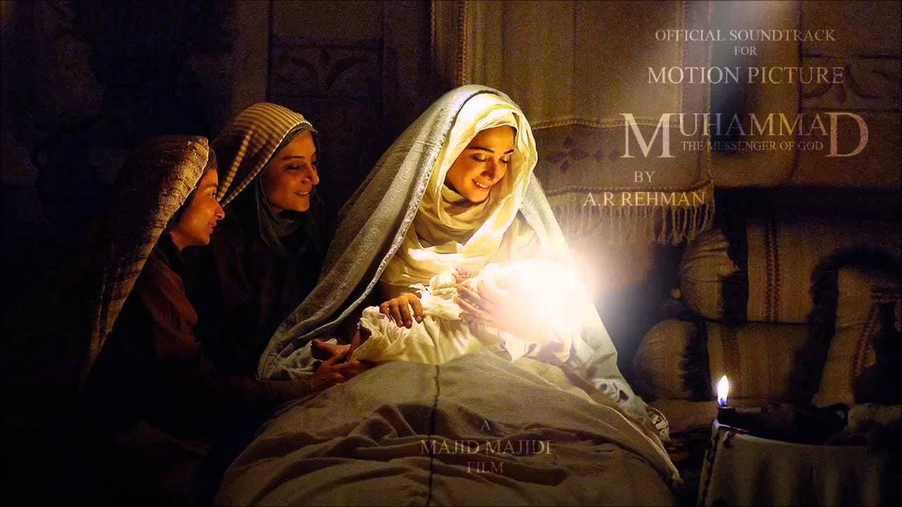 Hz. Muhammed: Allah'ın Elçisi