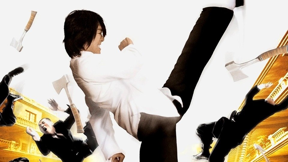 Kung Fu Sokağı