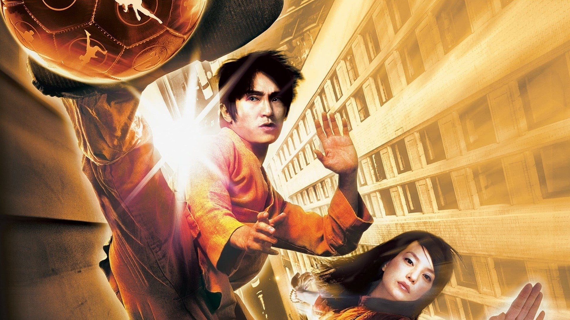 Shaolin Futbolu