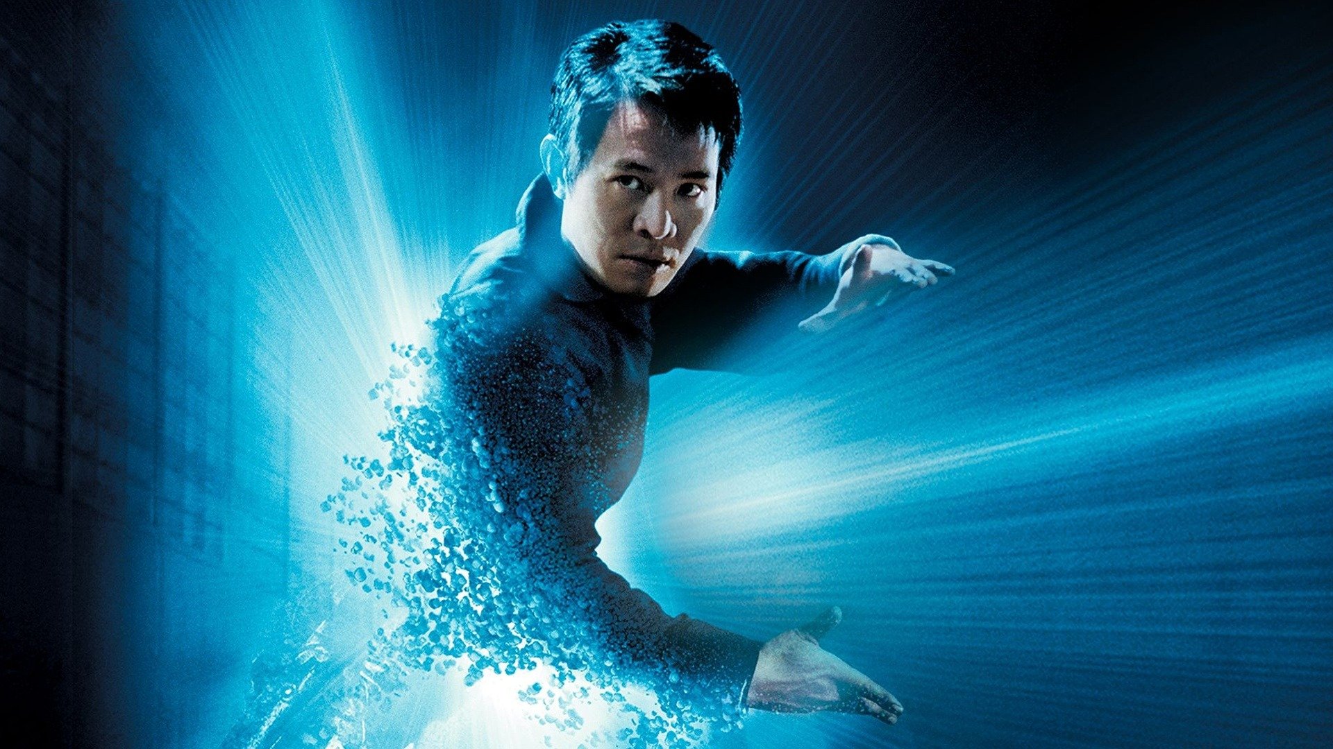 Tek
