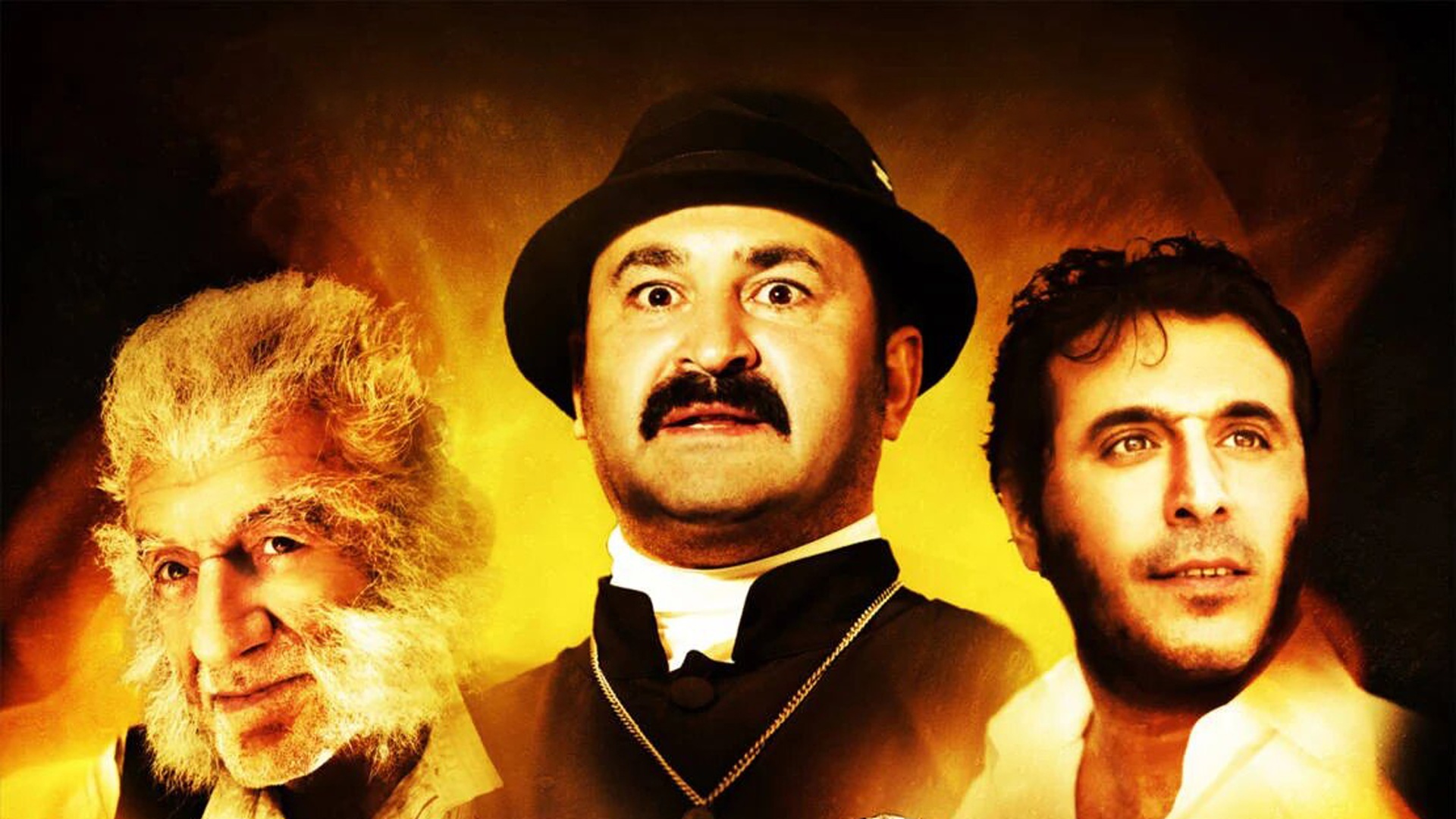 Kutsal Damacana 2: İtmen