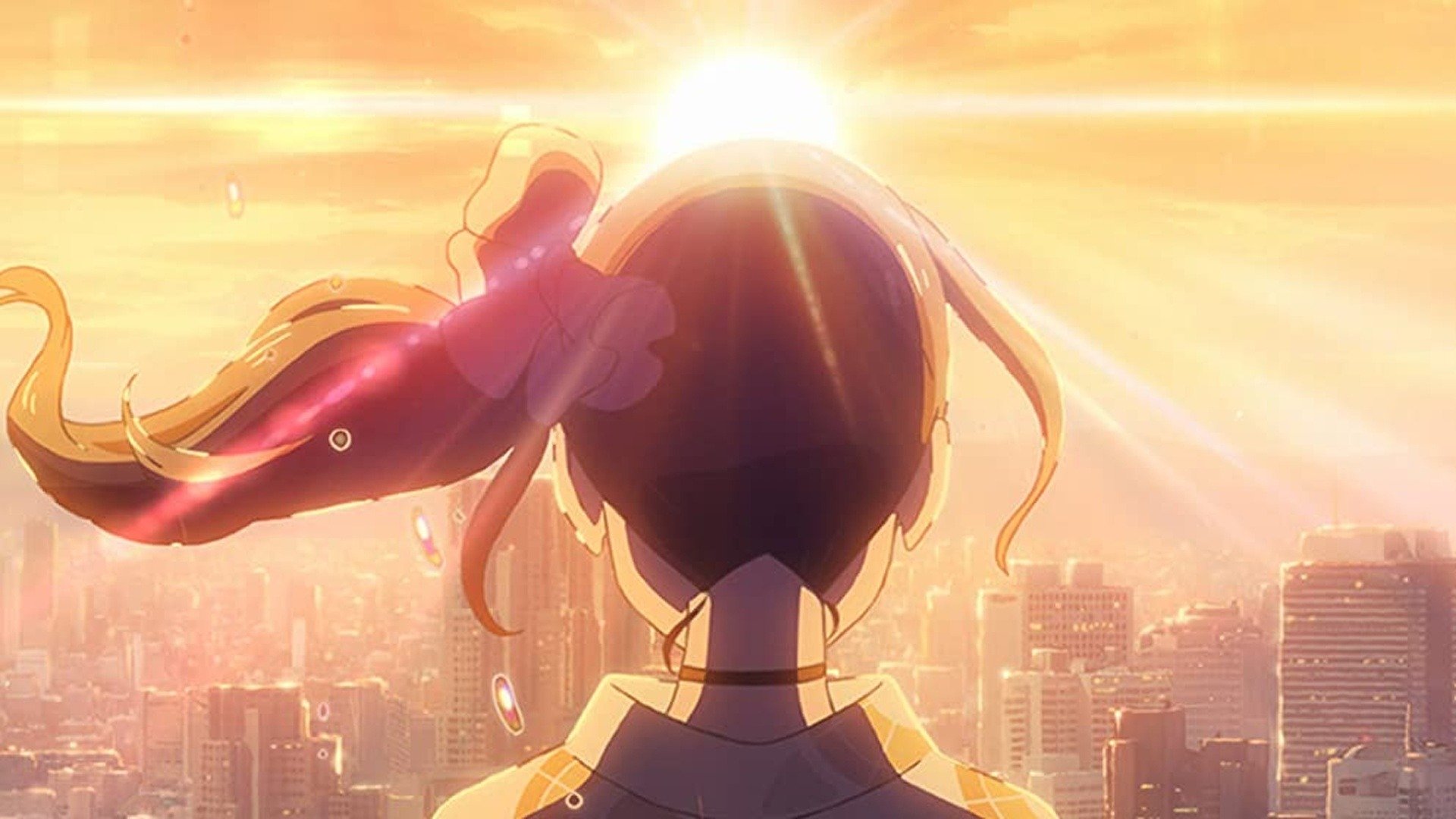 Tenki no Ko