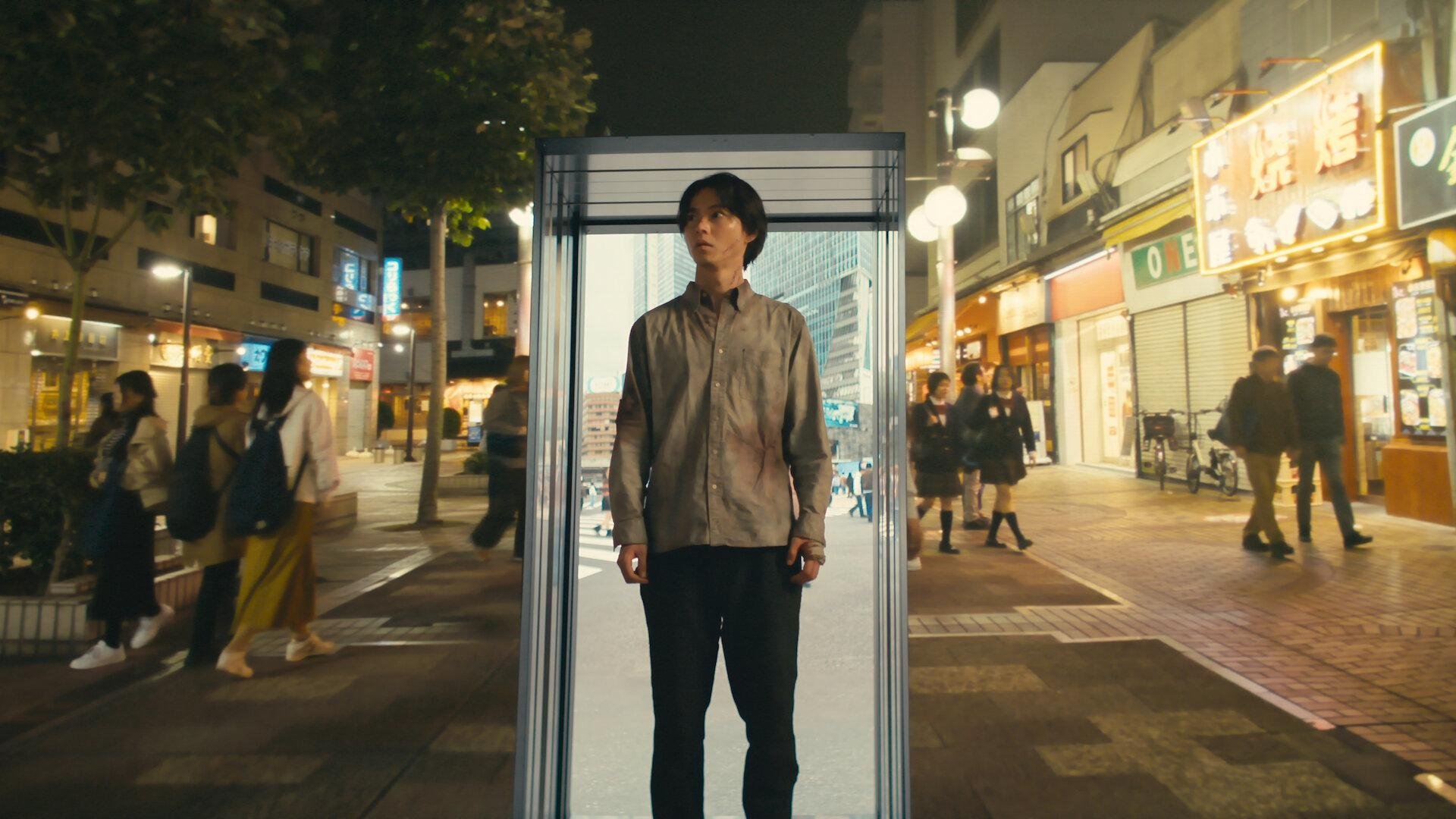 Bölüm 5