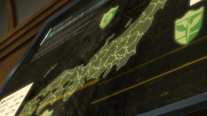 S2E9